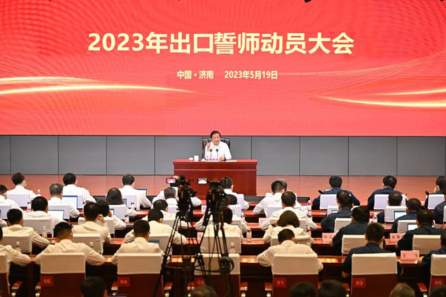 譚旭光：誰耽誤出口誰就下崗！
