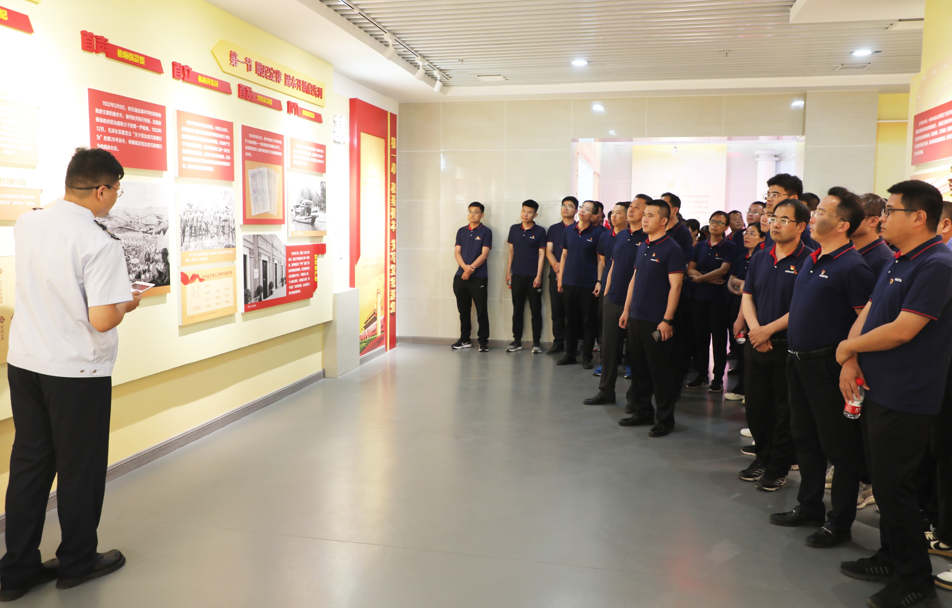 山重建機紀(jì)委聯(lián)合研發(fā)、銷售黨支部開展“學(xué)思想、強黨性、重實踐、建新功”黨性教育暨廉潔教育實踐活動