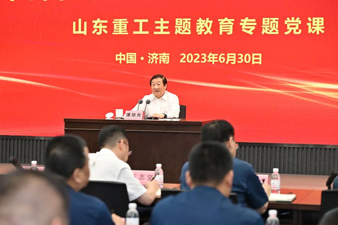 譚旭光：青年干部要在高質(zhì)量發(fā)展中勇立潮頭！